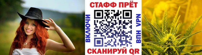 Сколько стоит Саров Бошки Шишки Меф мяу мяу Кокаин Гашиш