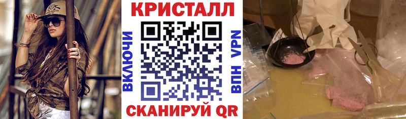Amphetamine Розовый Саров