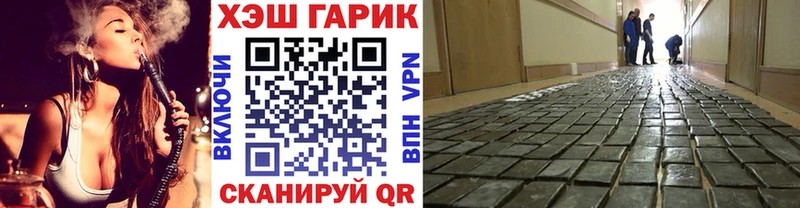 ОМГ ОМГ сайт  Саров  Гашиш ice o lator 