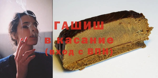 кокс Армянск