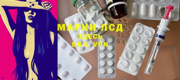 гашишное масло Баксан