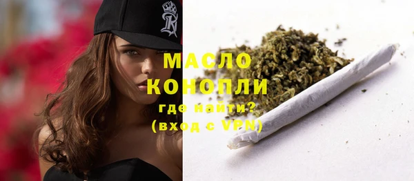 кокаин перу Арсеньев