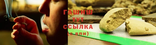кокс Армянск