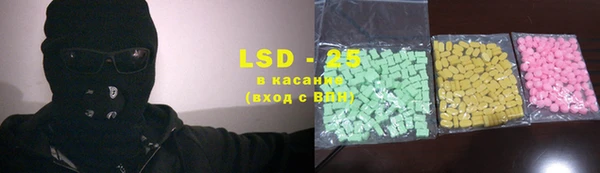 скорость Кодинск