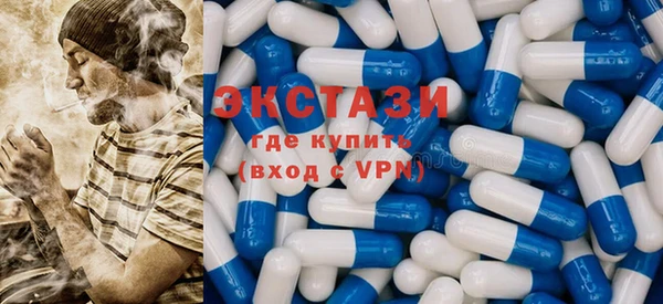 мефедрон VHQ Балабаново