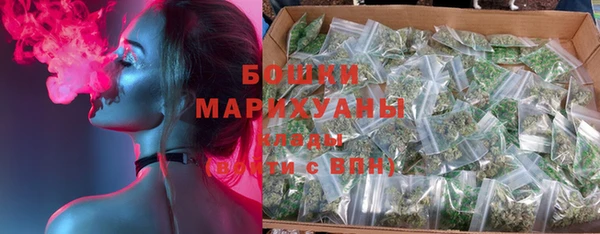 мефедрон VHQ Балабаново