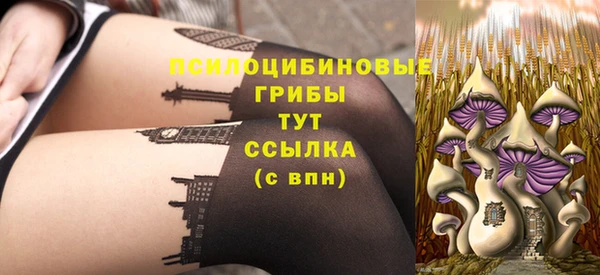 первитин Аркадак
