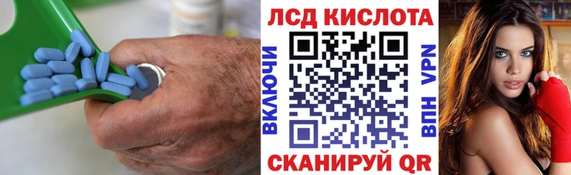 Лсд 25 экстази кислота  KRAKEN зеркало  Саров 