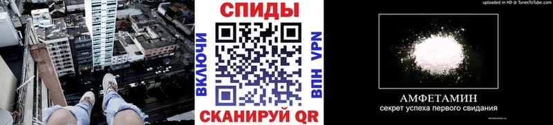 Первитин кристалл  Саров 