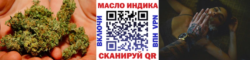 где можно купить наркотик  Саров  Дистиллят ТГК концентрат 