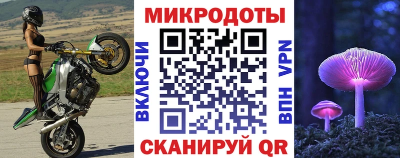 ссылка на мегу tor  Саров  Псилоцибиновые грибы GOLDEN TEACHER 