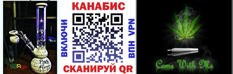 Конопля AK-47  Саров 